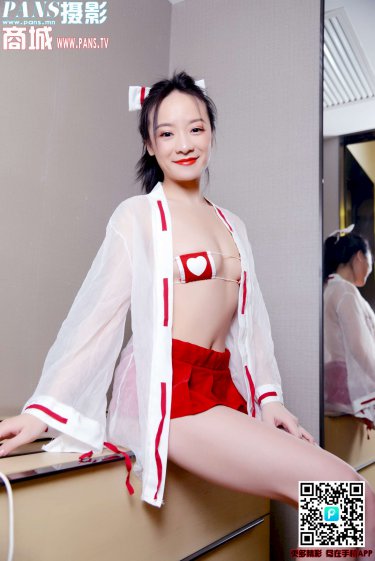 极品女士